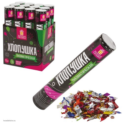 Хлопушка пневматическая ЗОЛОТАЯ СКАЗКА 30 см