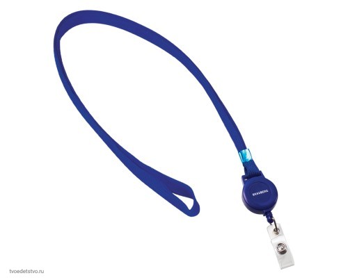 Держатель-рулетка для бейджей BRAUBERG