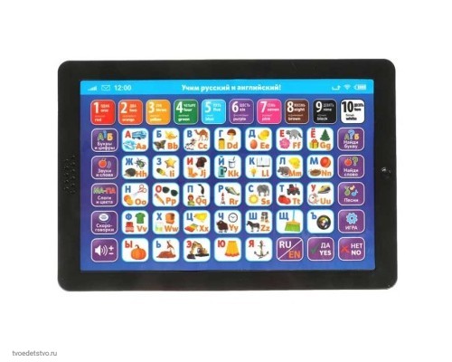 Планшет обучающий русско-английская азбука.400 слов,звуков,слогов.кор.бат. Умка
