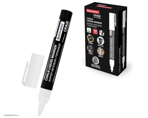 Маркер меловой CHALK LIQUID MARKER, БЕЛЫЙ, 3 мм, стираемый, BRAUBERG 