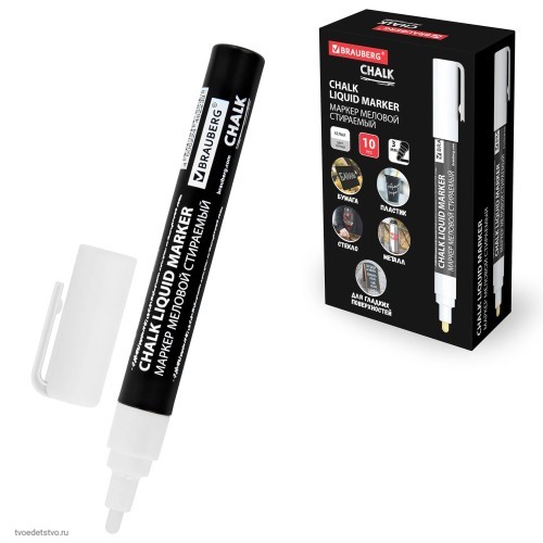 Маркер меловой CHALK LIQUID MARKER БЕЛЫЙ BRAUBERG 