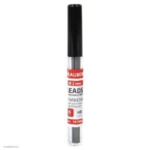 Грифели для цангового карандаша 2мм HB BRAUBERG