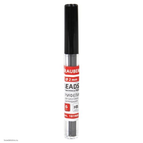 Грифели для цангового карандаша 2мм HB BRAUBERG