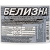 Белизна жидкая 1л