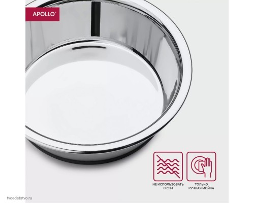 Миска утяжелённая для собак и кошек Apollo Buffi