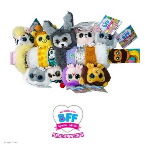 Игрушки для детей  ЛУЧШИЕ ДРУЗЬЯ НАВСЕГДА. СЕРИЯ SPECIAL EDITION Sbabam