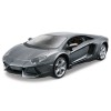 DIY машинка с отверткой die-cast Lamborghini Aventador LP 700-4, 1:24, серая, 1/12