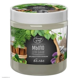 Мыло для бани 500 мл Harmony of body белое