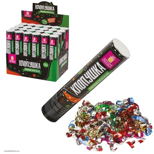 Хлопушка пневматическая ЗОЛОТАЯ СКАЗКА