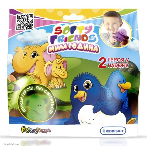 Игрушка для детей фигурка-тянучка МИЛЫЕ БРАТИШКИ СЕРИЯ SOFTY FRIENDS Sbabam