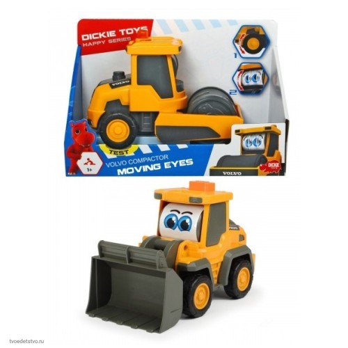 Строительная техника Happy Volvo Dickie Toys