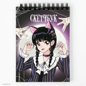 Скетчбук Аниме Венсдей