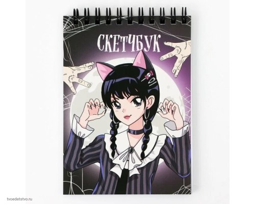 Скетчбук А6, 40 л. 100 г/м 