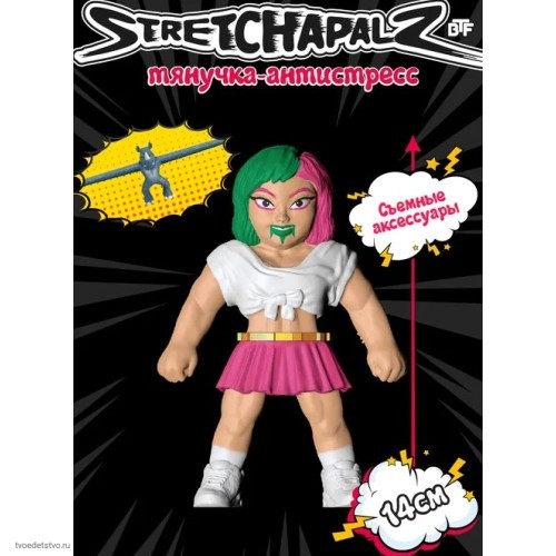 Фигурка-тянучка DYE Stretchapalz Рестлинг Фигурка борца с аксессуарами