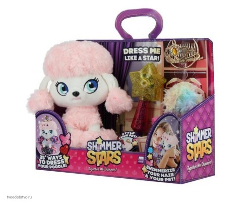 Плюшевый пудель SHIMMER STARS, 20 см, 1/4
