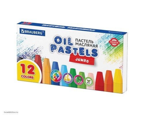 Пастель масляная восковые мелки утолщенные 12 цветов, BRAUBERG PREMIUM, 272711