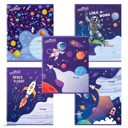 Тетрадь 12л ЮНЛАНДИЯ