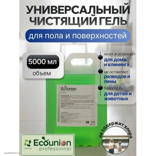 ЭКОгель универсальный Ecounion 5л