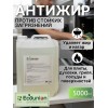 Чистящее средство Антижир 5 литров Ecounion Чистящее средство Антижир 5 литров Ecounion