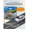 Машинка серая  Dodge Fresh Metal 100 в ассортименте, 1:64, 1/72