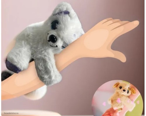 Белый медведь 137/CN/21 Игрушки для детей 