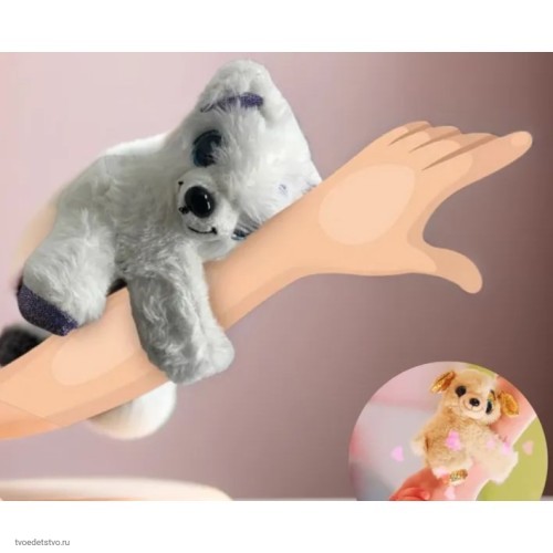 Мягкая игрушка браслет на руку Мишка Sbabam Мягкая игрушка браслет на руку Мишка Sbabam