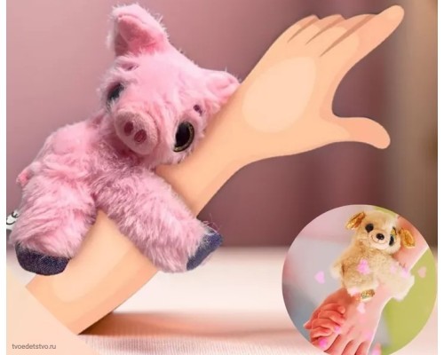 розовая свинья  137/CN/21 Игрушки для детей 