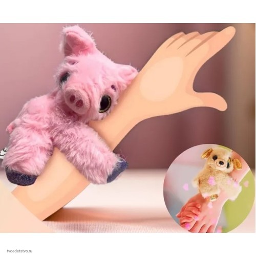 Мягкая игрушка браслет на руку Свинья Sbabam