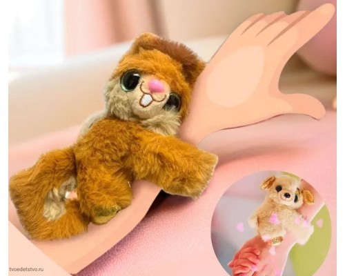 Белка  137/CN/21 Игрушки для детей 