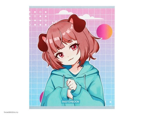 Тетрадь д/скетчей А5 16л на скобе Girl, обл мел карт, бл 100г/м2 9656105