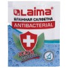 Салфетка влажная LAIMA WET WIPE 60шт Салфетка влажная LAIMA WET WIPE 60шт