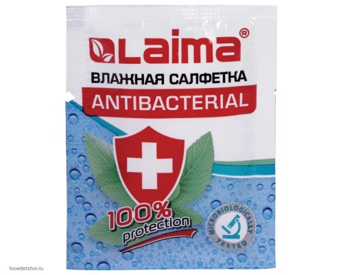 Салфетка влажная LAIMA WET WIPE 60шт