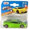 Машинка зеленая Lamborghini Fresh Metal 100 в ассортименте, 1:64, 1/72