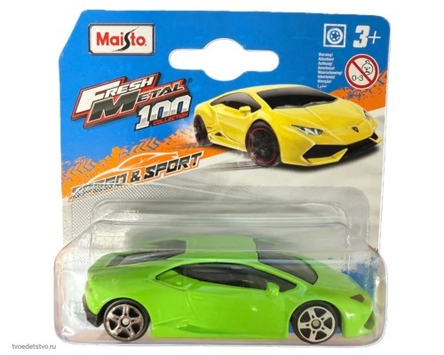 Машинка зеленая Lamborghini Fresh Metal 100 в ассортименте, 1:64, 1/72