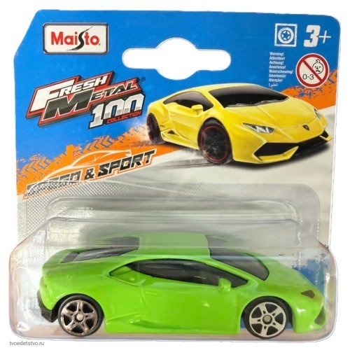Машинка зеленая Lamborghini Fresh Metal 100 Машинка зеленая Lamborghini Fresh Metal 100