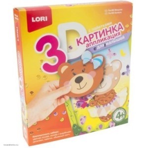 Набор для творчества 3D аппликация с пайетками Мишутка