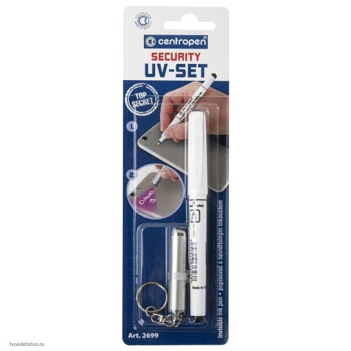 Маркер перманентный ультрафиолетовый Security UV CENTROPEN 