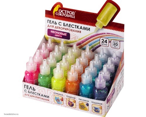 Гель с блестками ОСТРОВ СОКРОВИЩ, для декора, поделок, DIY, творчества, оформления, 20 мл, цвета ассорти, в дисплее, 662260
