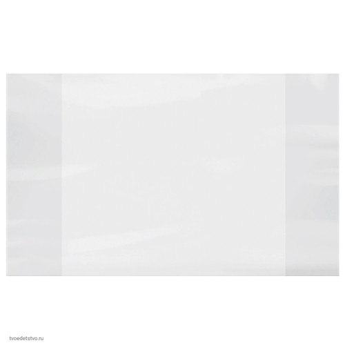 Обложка ПЭ ЮНЛАНДИЯ