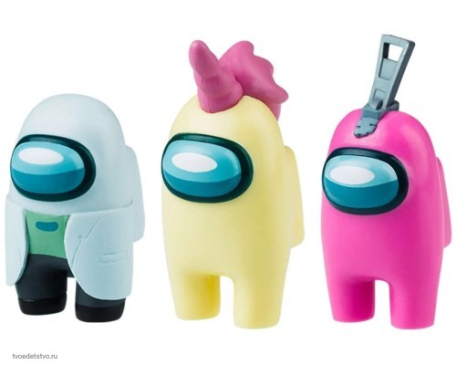 Набор фигурок-штампиков Among Us 3 серия, 3 шт. в блистере (герой единорог), в коллекции 16 героев