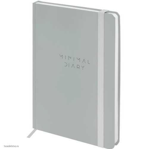 Ежедневник недатированный с резинкой А5 BRAUBERG