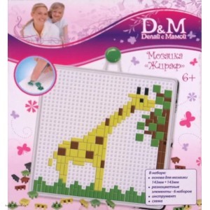 мозаика Жираф