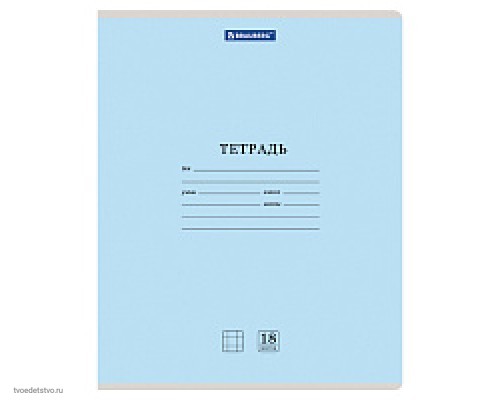 Тетрадь 18 л. BRAUBERG КЛАССИКА NEW клетка, обложка картон, СИНЯЯ, 105699