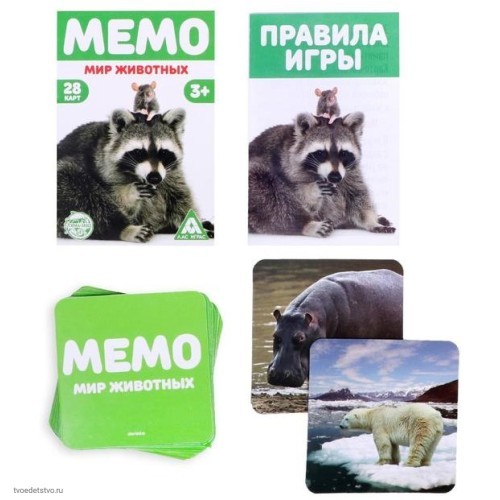 Игра Мемо Мир животных Игра Мемо Мир животных