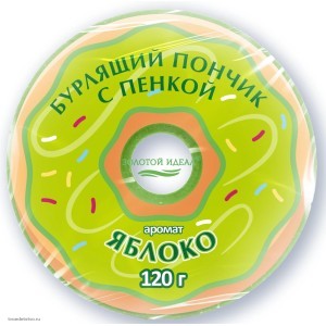 Пончик бурлящий пенный с морской солью ЗОЛОТОЙ ИДЕАЛ АССОРТИ Пончик бурлящий пенный с морской солью ЗОЛОТОЙ ИДЕАЛ АССОРТИ