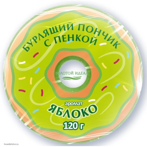 Пончик бурлящий пенный с морской солью ЗОЛОТОЙ ИДЕАЛ АССОРТИ