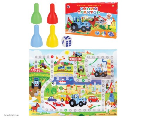Игра-ходилка настольная детская СИНИЙ ТРАКТОР