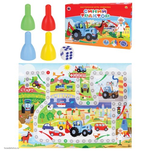 Игра-ходилка настольная детская СИНИЙ ТРАКТОР Игра-ходилка настольная детская СИНИЙ ТРАКТОР