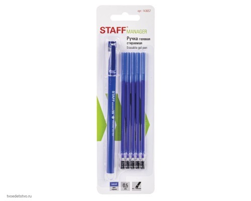 Ручка стираемая гелевая STAFF 