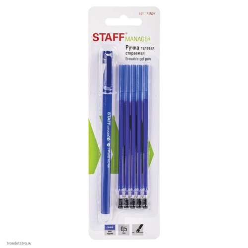 Ручка стираемая гелевая STAFF Manager